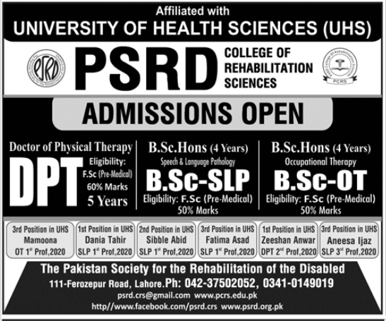 Admission Image