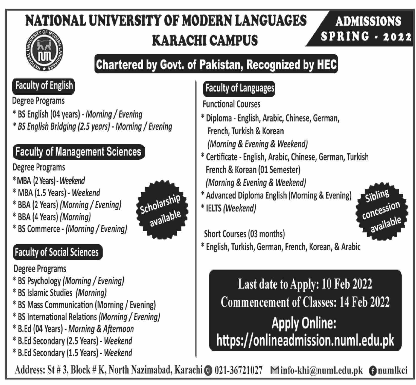 Admission Image