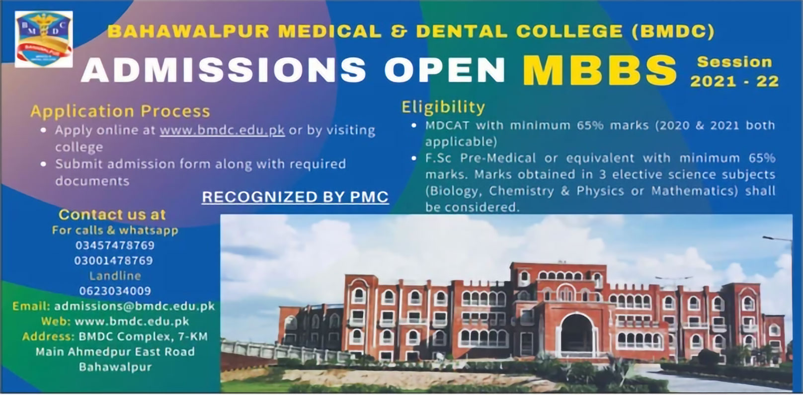Admission Image
