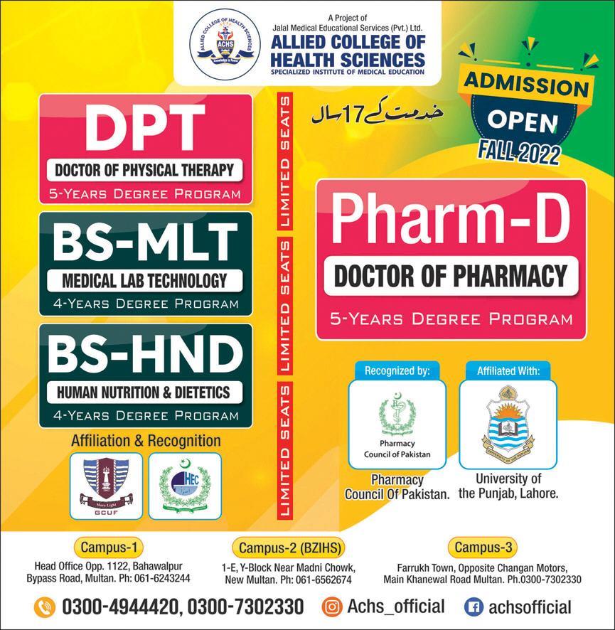 Admission Image