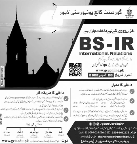 Admission Image