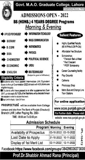 Admission Image