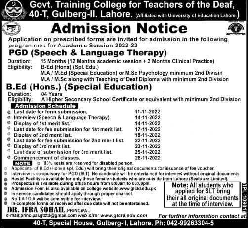Admission Image