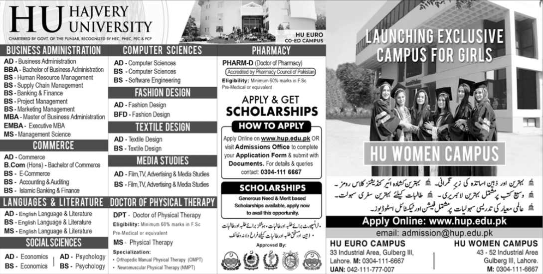 Admission Image