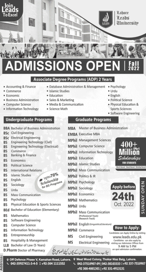 Admission Image