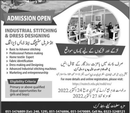 Admission Image