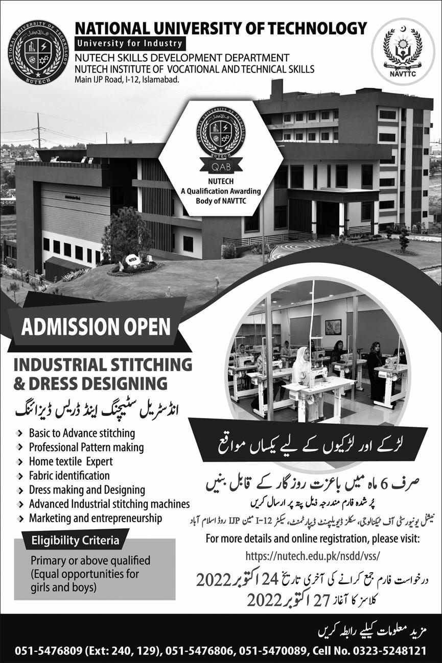 Admission Image