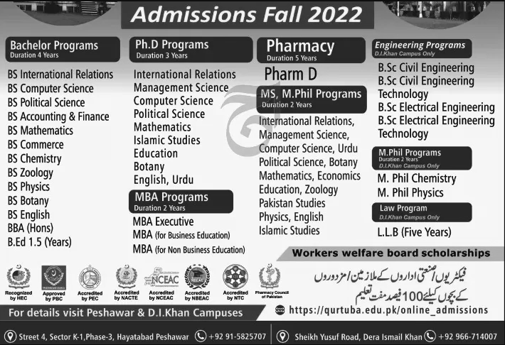Admission Image