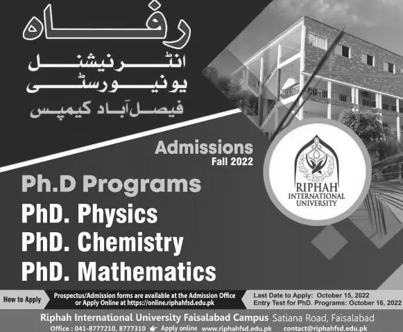 Admission Image