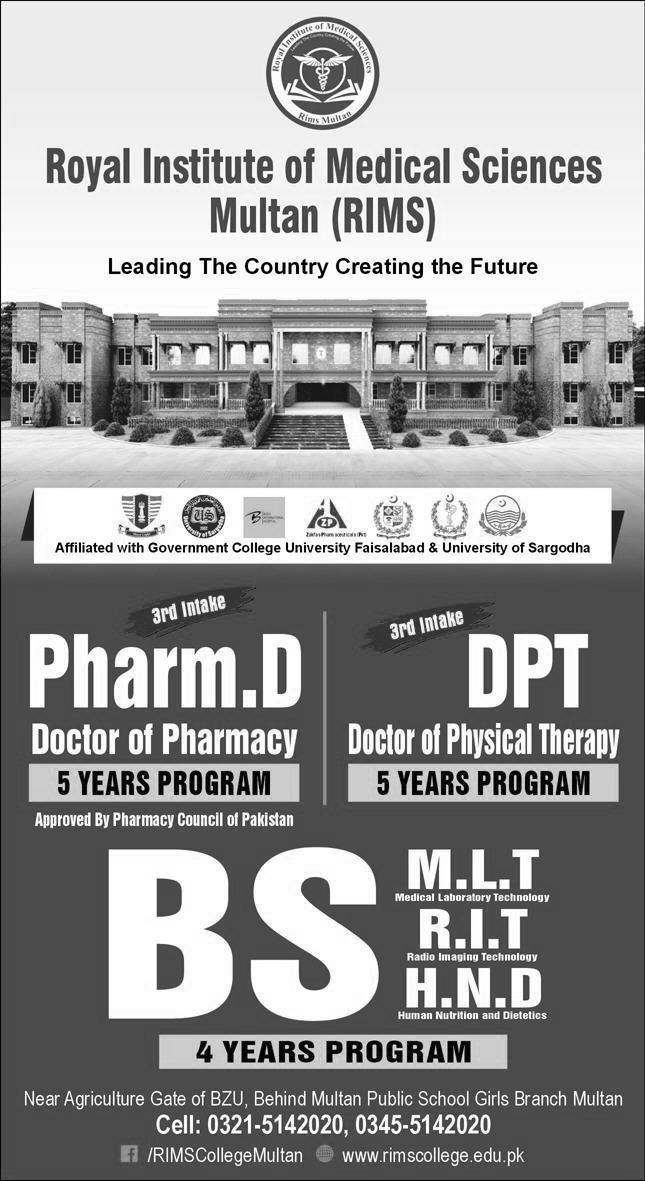 Admission Image