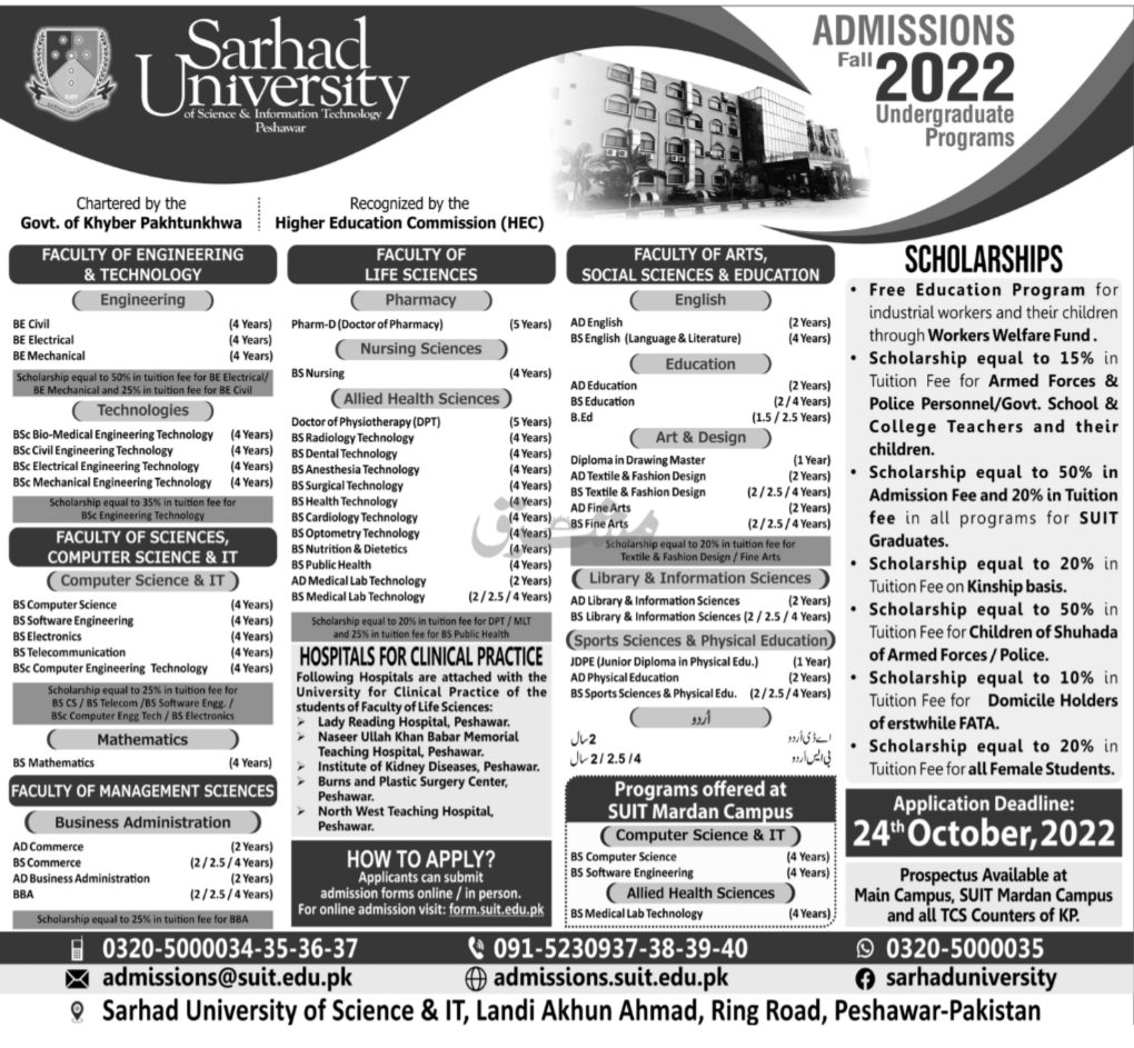 Admission Image