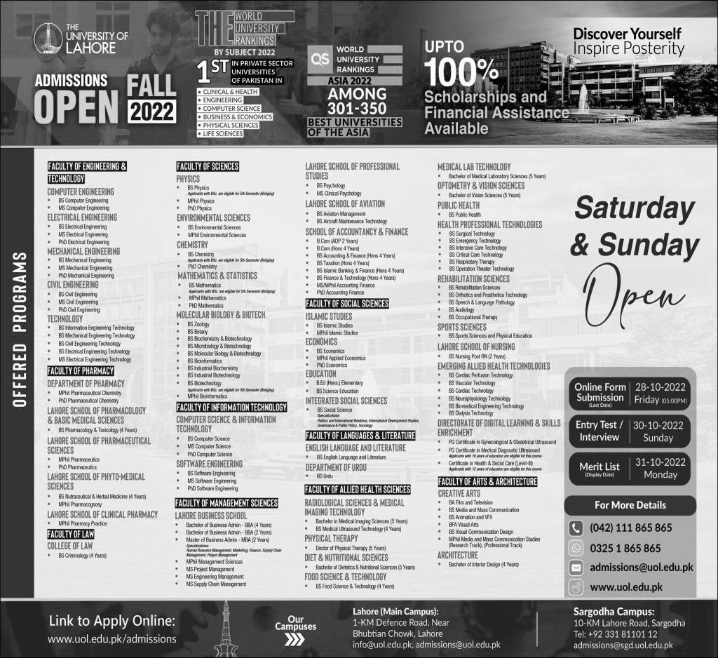 Admission Image