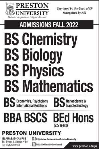 Admission Image
