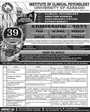 Admission notice for University Of Karachi