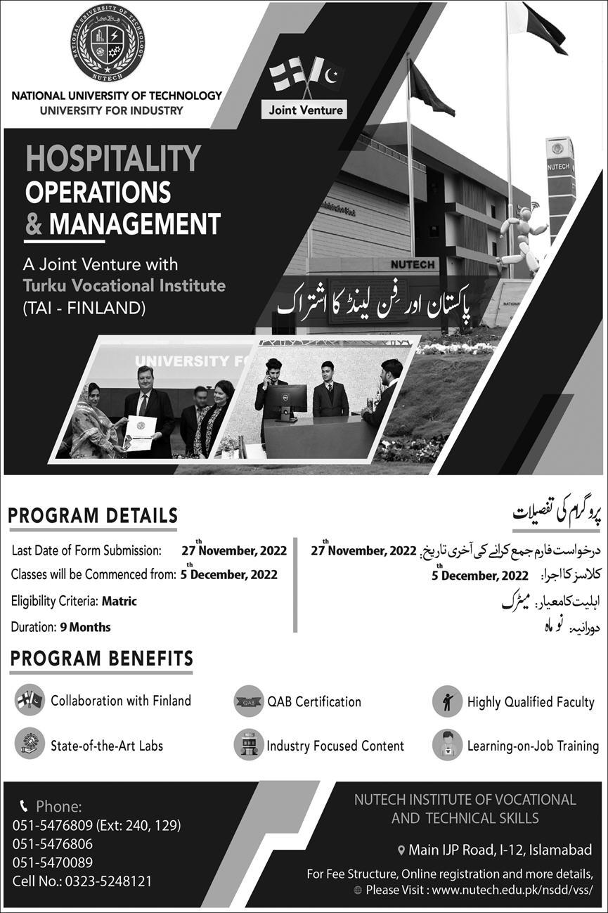 Admission Image
