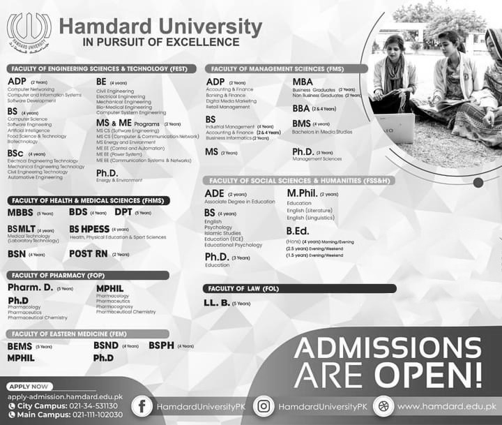 Admission Image