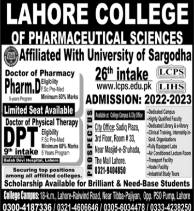 Admission Image