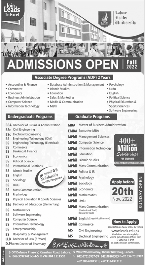 Admission Image