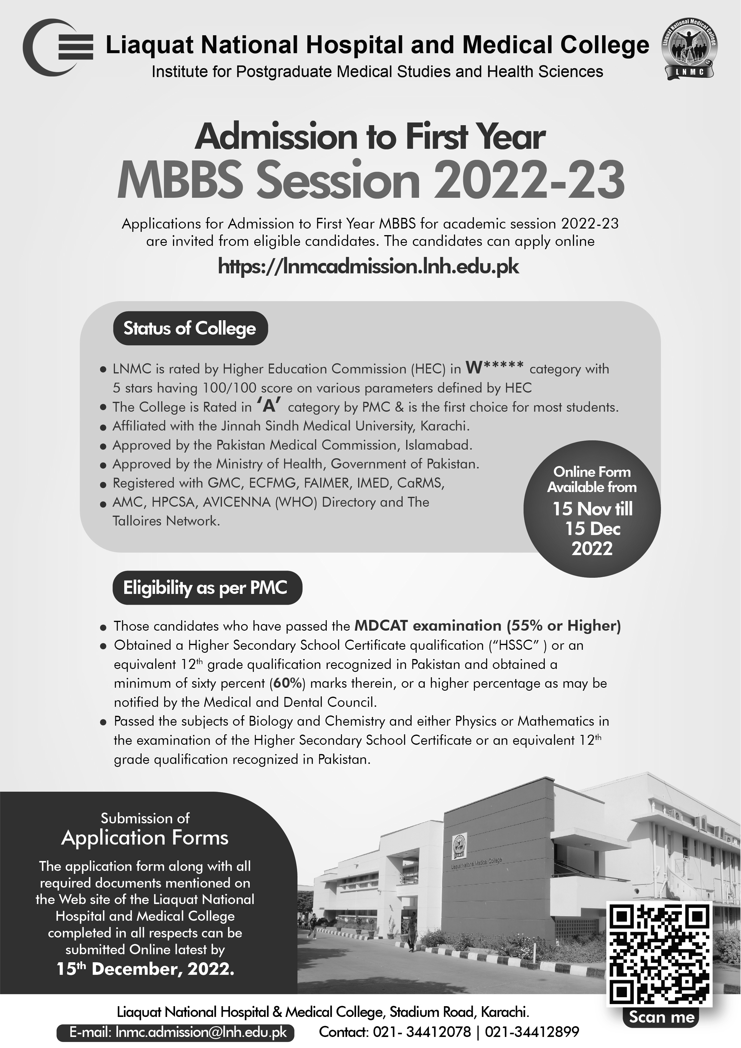 Admission Image