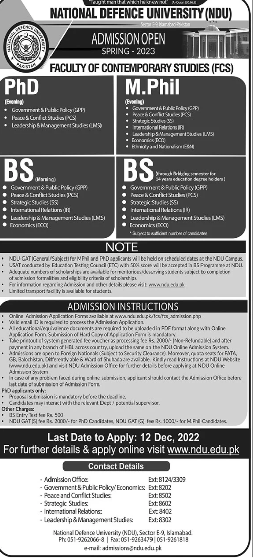 Admission Image