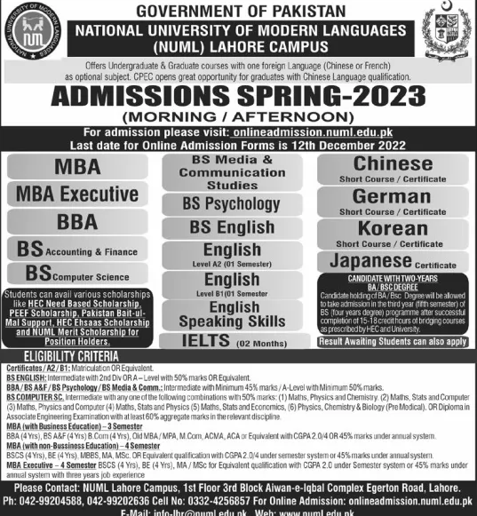 Admission Image