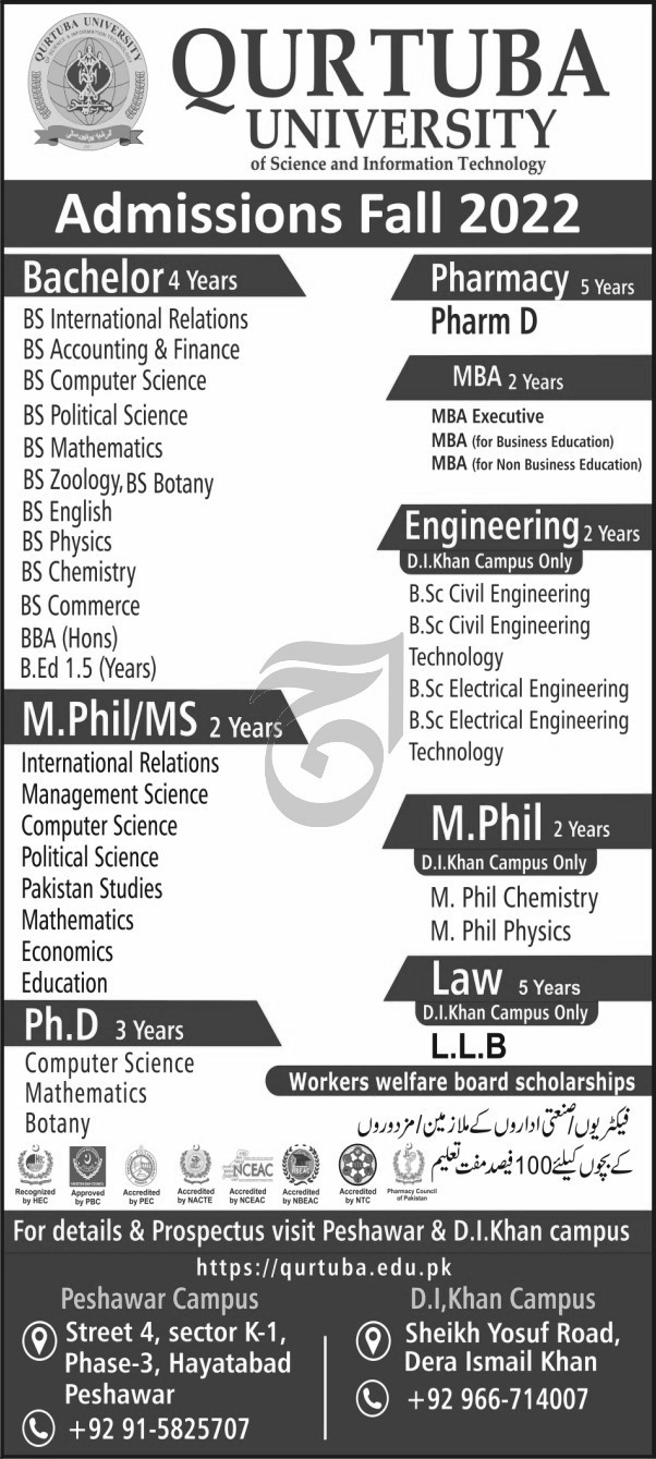 Admission Image