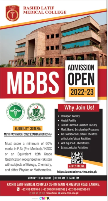 Admission Image