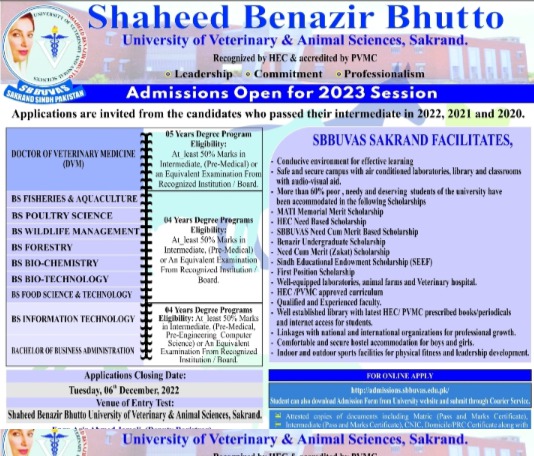 Admission Image