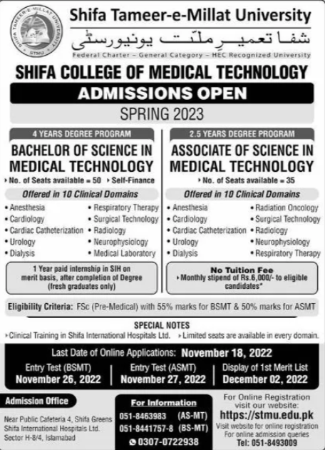 Admission Image