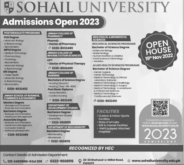 Admission Image