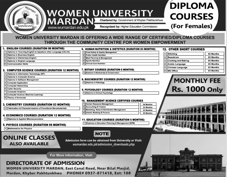 Admission Image