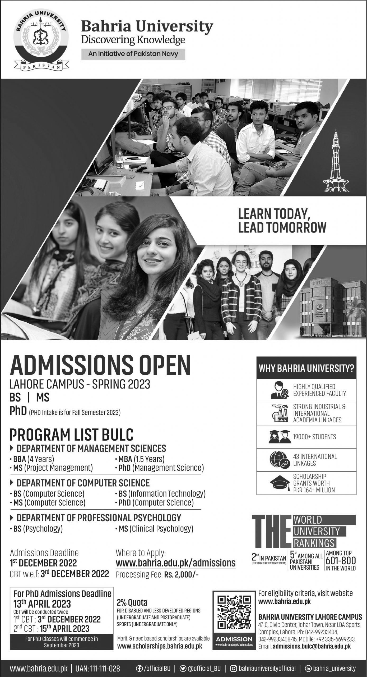 Admission Image