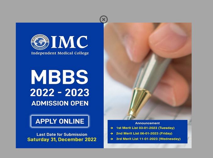 Admission Image