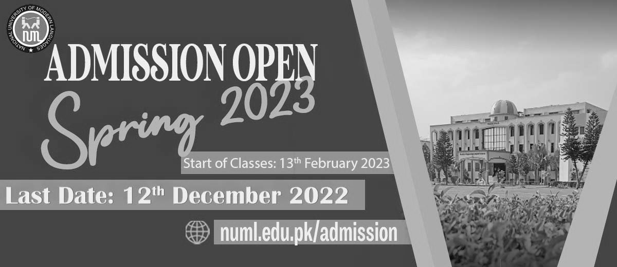 Admission Image