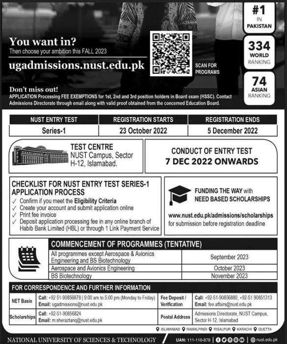 Admission Image