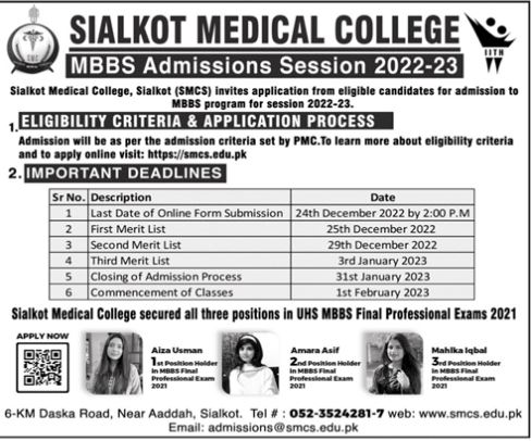 Admission Image