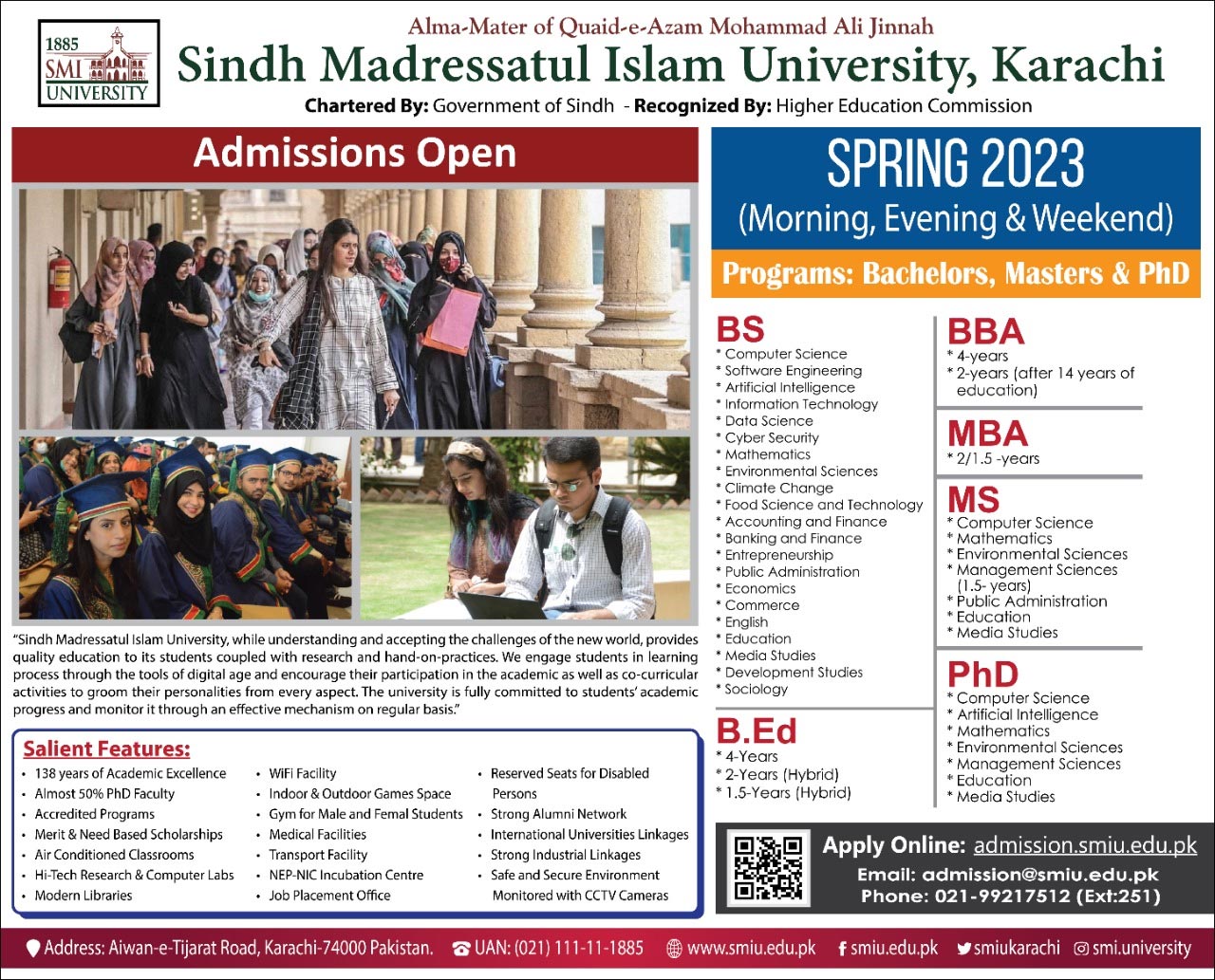 Admission Image