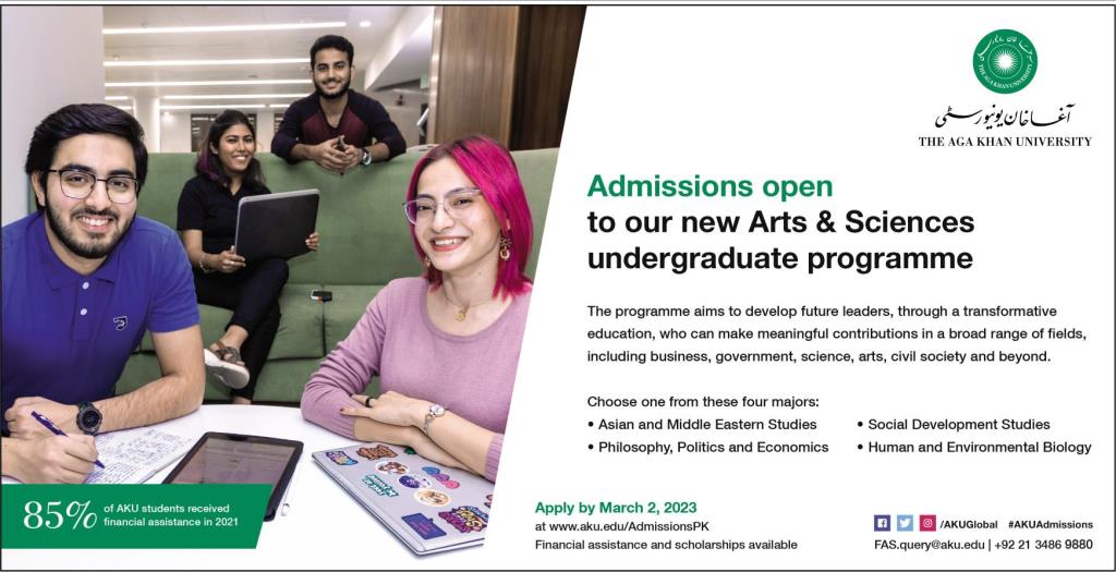 Admission Image