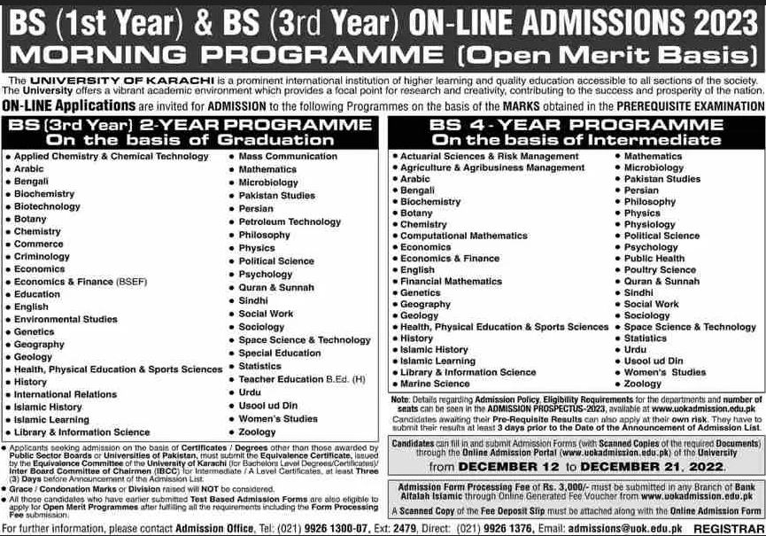 Admission Image