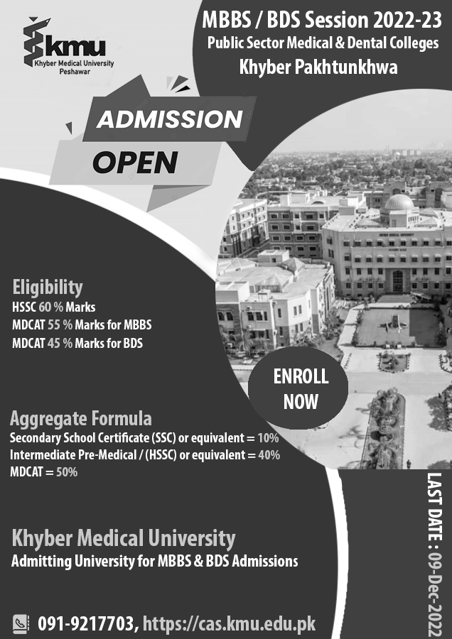 Admission Image