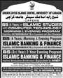 Admission Image