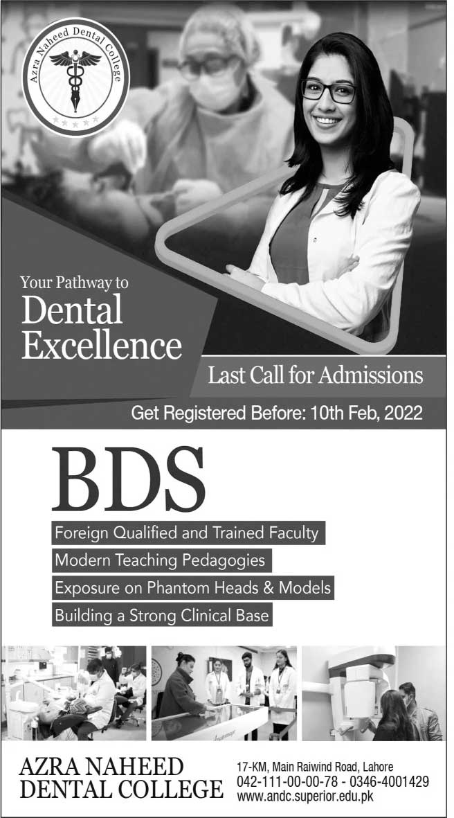 Admission Image