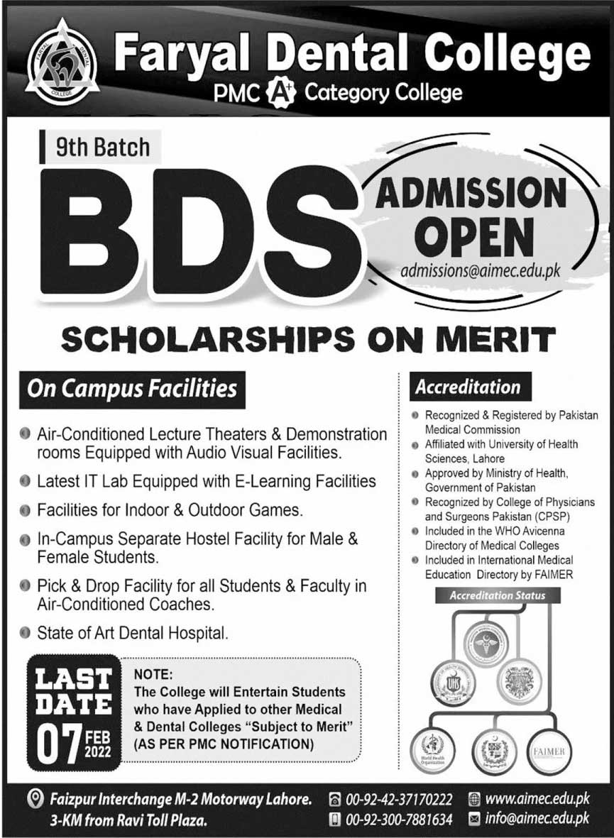 Admission Image