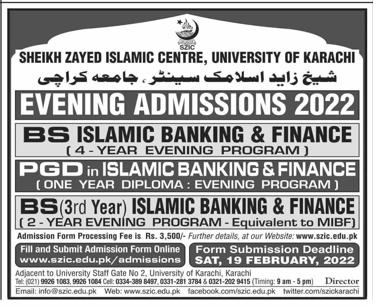 Admission Image