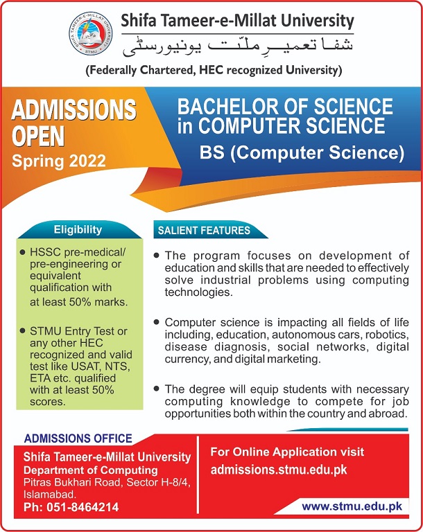 Admission Image
