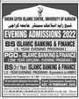 Admission Image