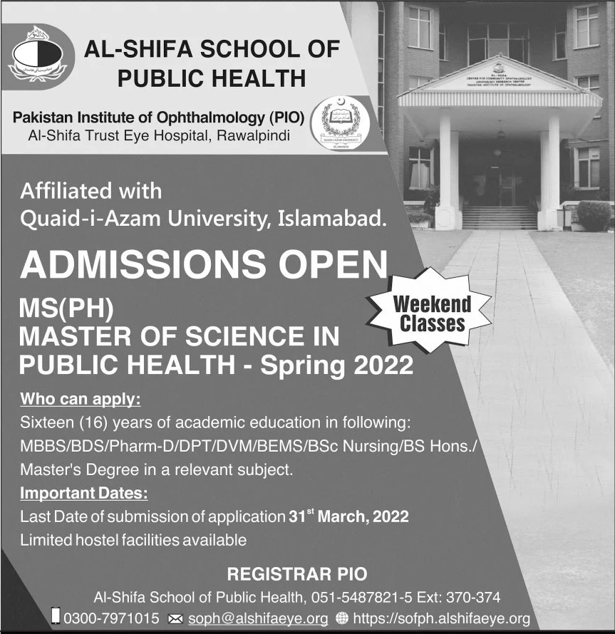 Admission Image