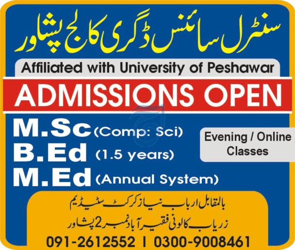 Admission Image