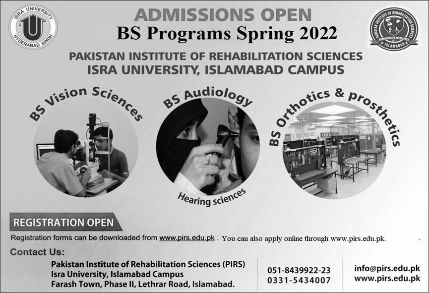 Admission Image