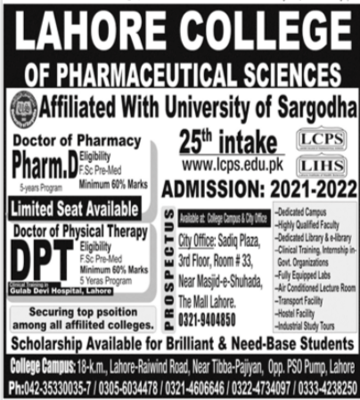 Admission Image